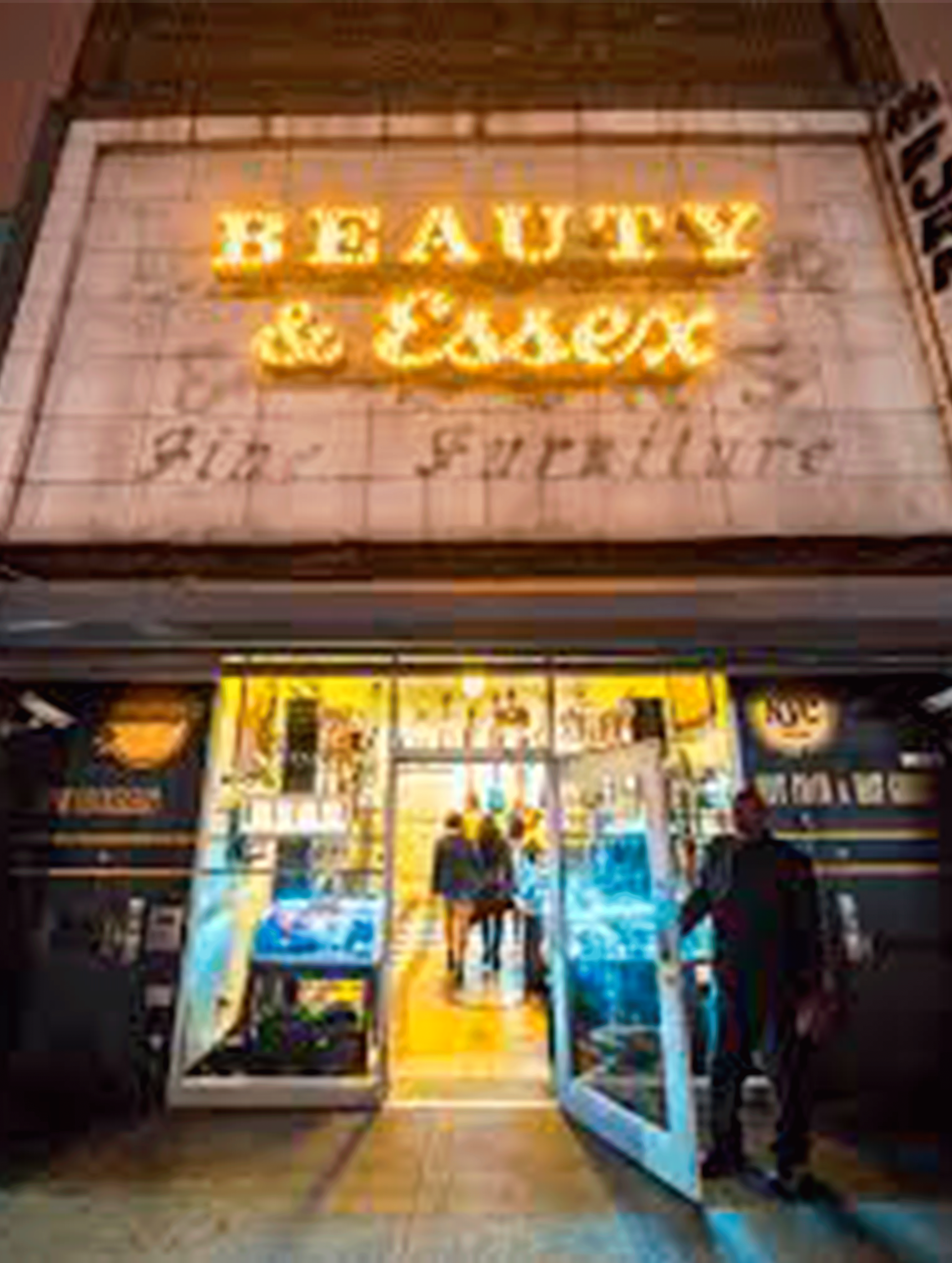 Beauty and Essex